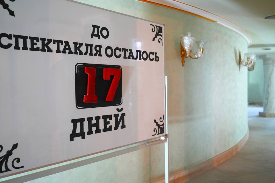 Величественность и роскошь: как сегодня выглядит изнутри восстанавливаемый Мариупольский драмтеатр