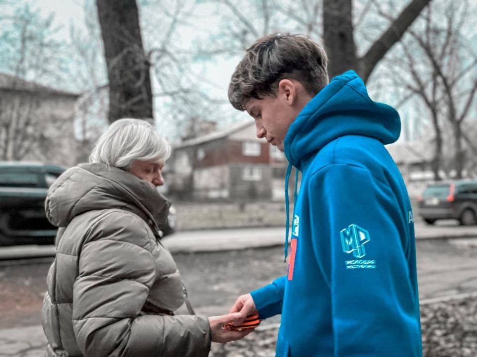 6 декабря – День Георгиевской ленты 6 декабря – День Георгиевской ленты