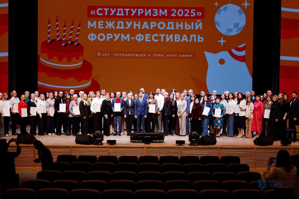 Станислав Дзасохов: Команда Тамбовской области успешно завершила участие в проектном акселераторе по научно-популярному туризму Станислав Дзасохов: Команда Тамбовской области успешно завершила участие в проектном акселераторе по научно-популярному туризму