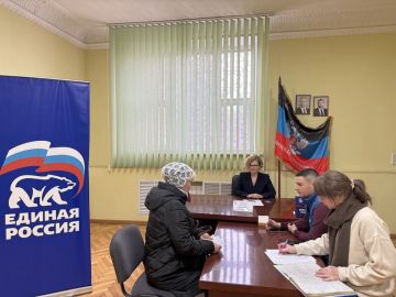 Прием граждан в общественной приемной «Единой России»