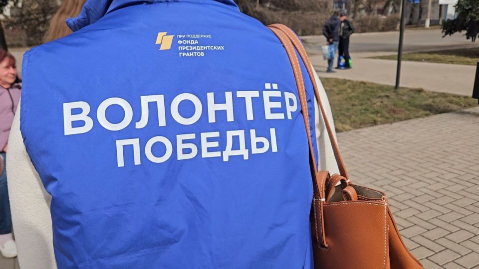 День добровольца. Добровольчество начинается с простых вещей: взаимовыручки, доброты и желания не проходить мимо День добровольца. Добровольчество начинается с простых вещей: взаимовыручки, доброты и желания не проходить мимо
