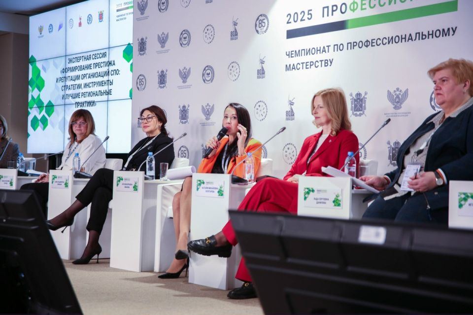 Факторы, влияющие на формирование имиджа организаций СПО в регионе и стране, стали главной темой экспертной сессии «Формирование престижа и репутации организаций СПО: стратегии, инструменты и лучшие региональные практики» Факторы, влияющие на формирование имиджа организаций СПО в регионе и стране, стали главной темой экспертной сессии «Формирование престижа и репутации организаций СПО: стратегии, инструменты и лучшие региональные практики»