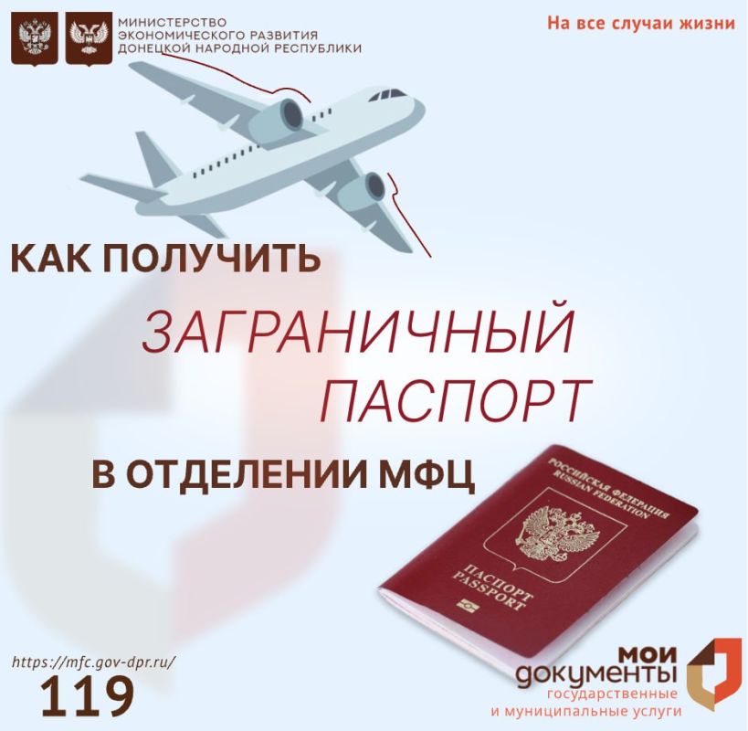 ������ ���� ������������ ��� "��� ���" ����������