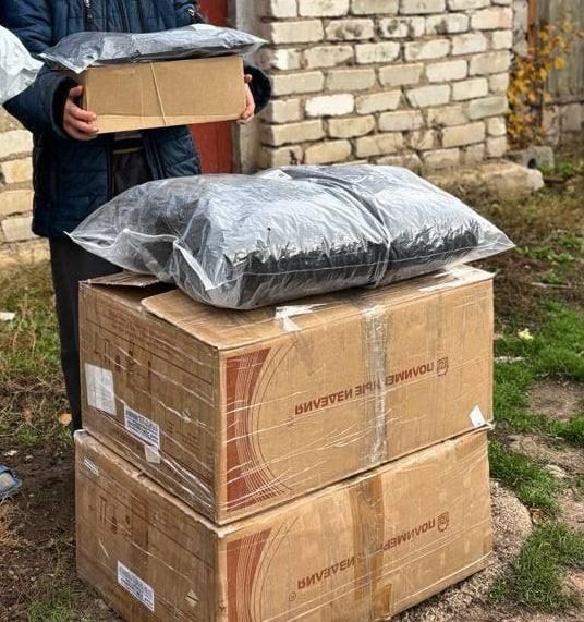 Ямальцы передали помощь для семьи из села Свободное Волновахского округа Ямальцы передали помощь для семьи из села Свободное Волновахского округа