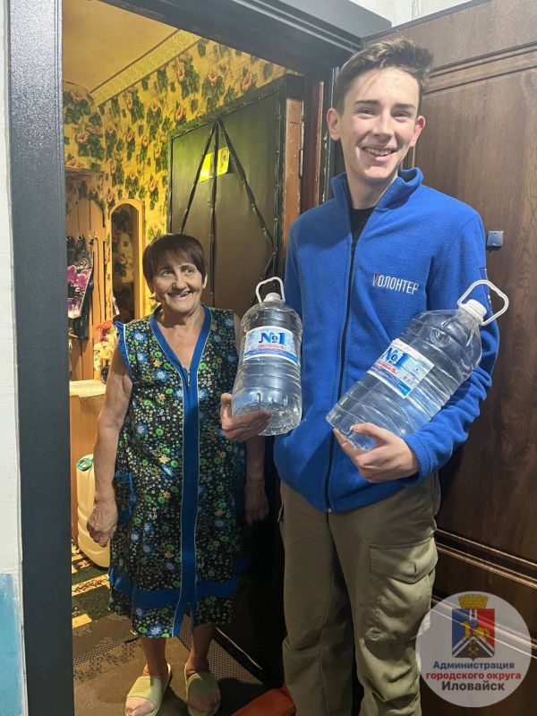 «День добрых дел». Акция ко Дню добровольца (волонтера) в России