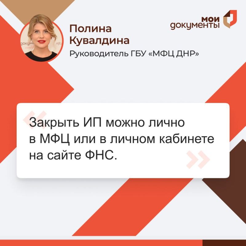 ����� ������� ����� ������������ ��� "��� ���" ������ ����������