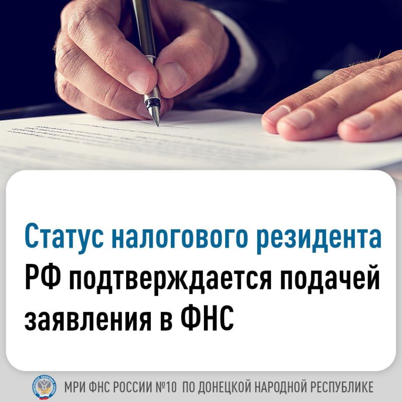 � 1 ������ 2026 ���� ������������� � ����������� � ���������� �� ��������� ���� � ��������� ������ ��� ���������� ���, �������������� ���������������� (��) � ����������� ����� �������� �� ������� �� ������� ����������������...