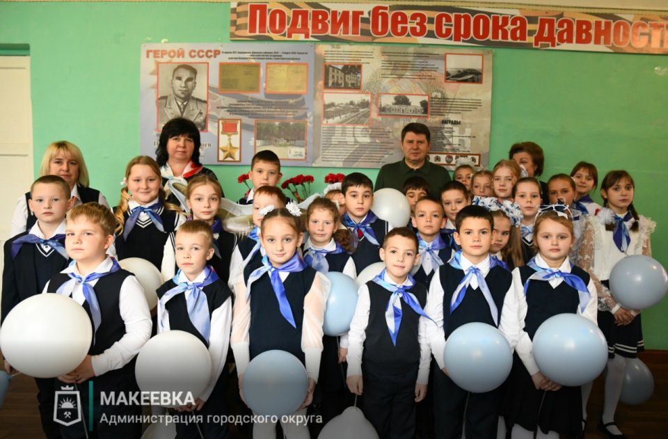 В Макеевке прошло открытие стены памяти «Единство поколений. Подвиг без срока давности»