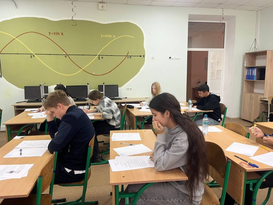В Мангушском округе состоялся муниципальный этап Всероссийской олимпиады школьников по географии В Мангушском округе состоялся муниципальный этап Всероссийской олимпиады школьников по географии