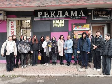 Дайджест профессий, рассмотренных за неделю Службой занятости населения