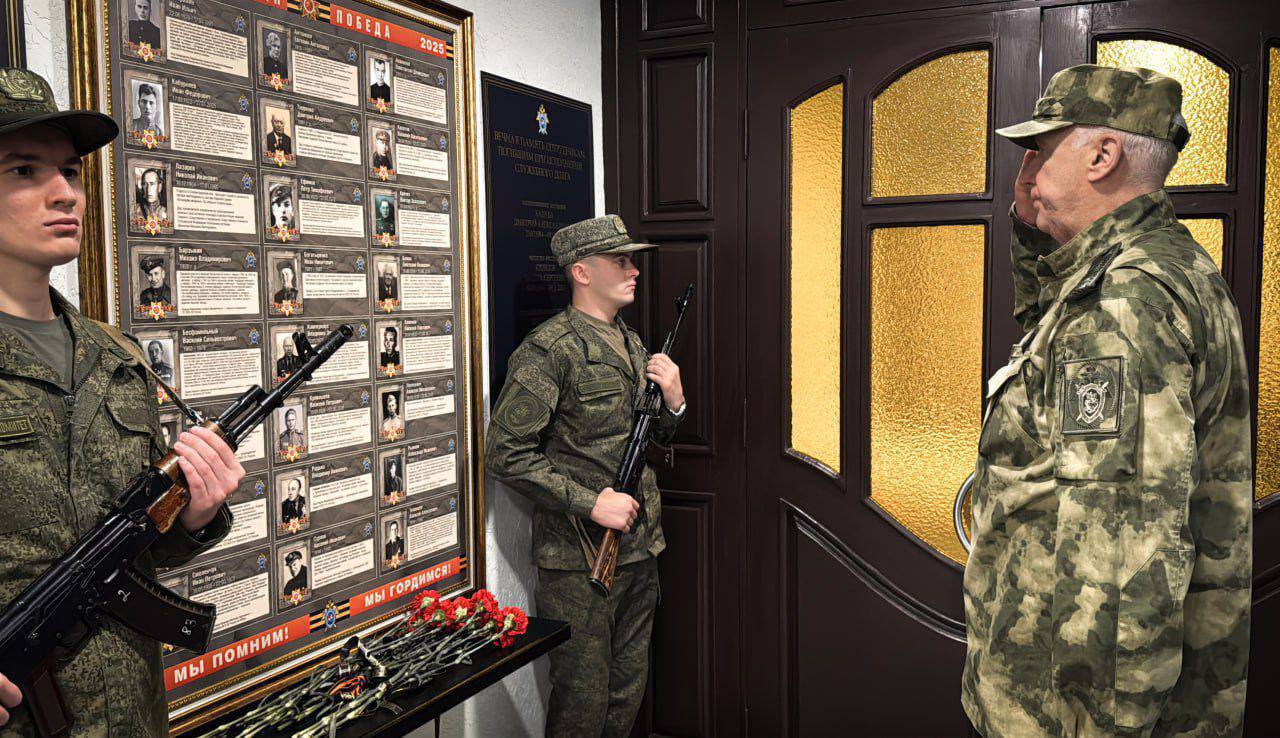 В Мариуполе представили обновлённые данные о расследовании преступлений украинских формирований В Мариуполе представили обновлённые данные о расследовании преступлений украинских формирований