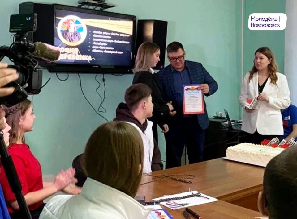 День добровольца в Новоазовском округе собрал самых активных волонтёров вместе День добровольца в Новоазовском округе собрал самых активных волонтёров вместе