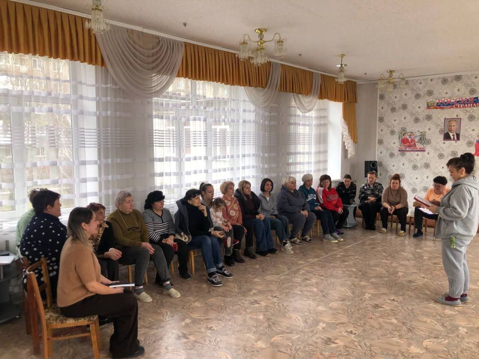 «Единый час гражданственности» в первичных организациях МО ОД «ДР» Центрально-Городского района г. Горловка «Единый час гражданственности» в первичных организациях МО ОД «ДР» Центрально-Городского района г. Горловка