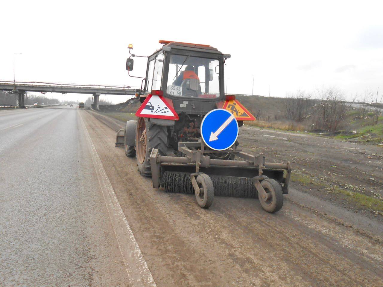 Что сделали за минувшие сутки в рамках содержания автомобильных дорог общего пользования Что сделали за минувшие сутки в рамках содержания автомобильных дорог общего пользования