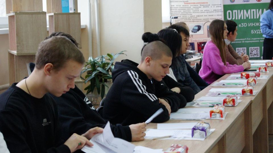 Финансовый марафон в АДИ ДонНТУ: студенты учатся управлять личными финансами! Финансовый марафон в АДИ ДонНТУ: студенты учатся управлять личными финансами!