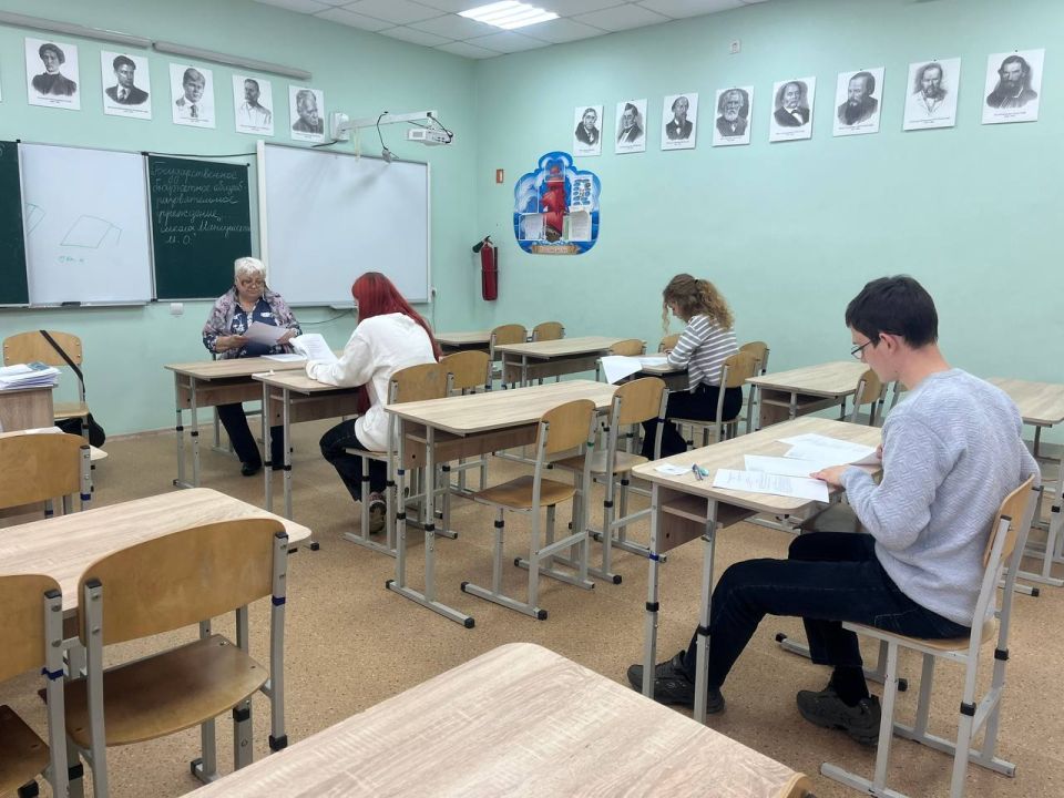 В Мангушском округе состоялся муниципальный этап Всероссийской олимпиады школьников по географии В Мангушском округе состоялся муниципальный этап Всероссийской олимпиады школьников по географии