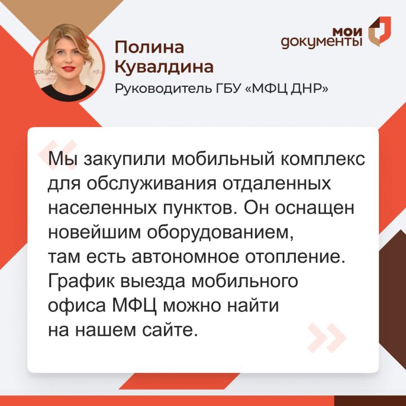 ������ ���� ������������ ��� "��� ���" ����������