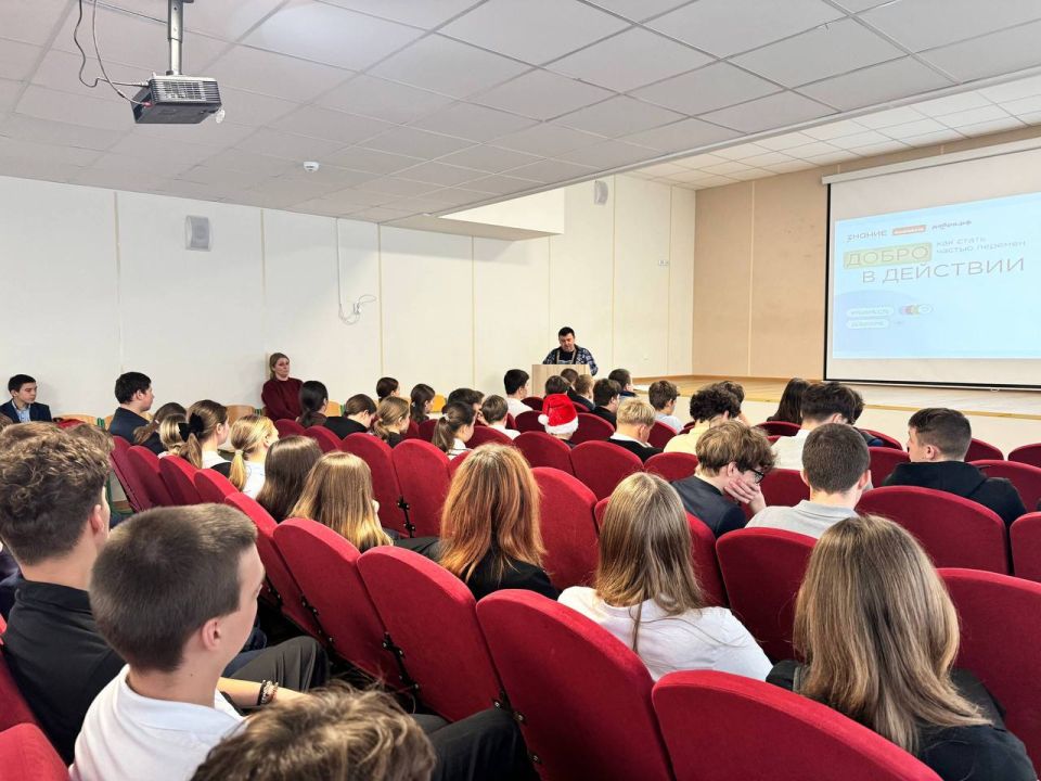 Добро в действии. В Тельмановской гимназии прошел интерактивный Урок Добра, посвященный Дню добровольца! Этот урок стал настоящим источником вдохновения для ребят! Они узнали, насколько важны добрые поступки, взаимопомощь и...