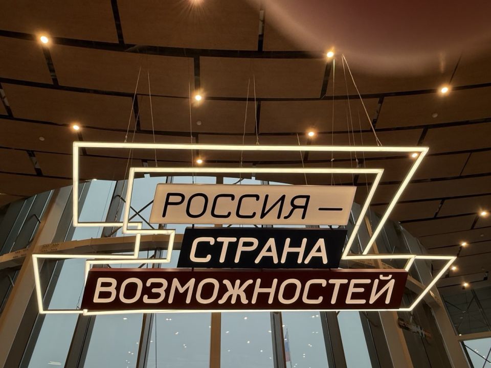 Муниципальное сообщество Российской Федерации насчитывает 4,8 миллиона человек Муниципальное сообщество Российской Федерации насчитывает 4,8 миллиона человек