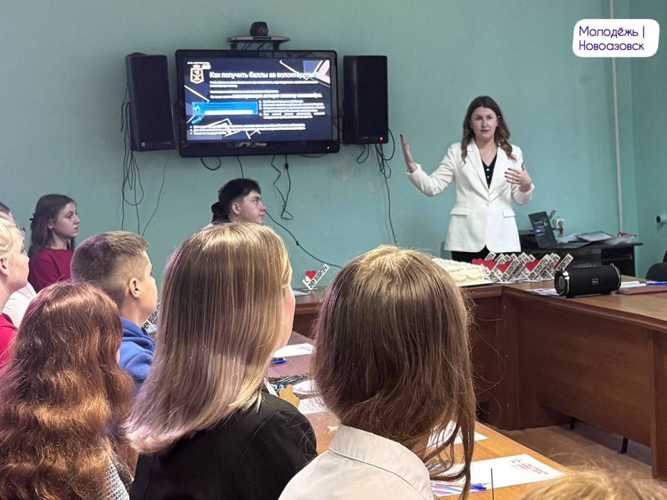 День добровольца в Новоазовском округе собрал самых активных волонтёров вместе День добровольца в Новоазовском округе собрал самых активных волонтёров вместе
