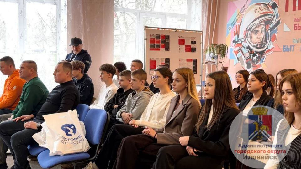 Денис Зубов: В городском округе Иловайск в ГБОУ «СШ № 12 им. М. Толстых г.о. Иловайск» состоялось торжественное мероприятие, посвящённое волонтерам, которые в трудную минуту оказали нашему городу помощь Денис Зубов: В городском округе Иловайск в ГБОУ «СШ № 12 им. М. Толстых г.о. Иловайск» состоялось торжественное мероприятие, посвящённое волонтерам, которые в трудную минуту оказали нашему городу помощь