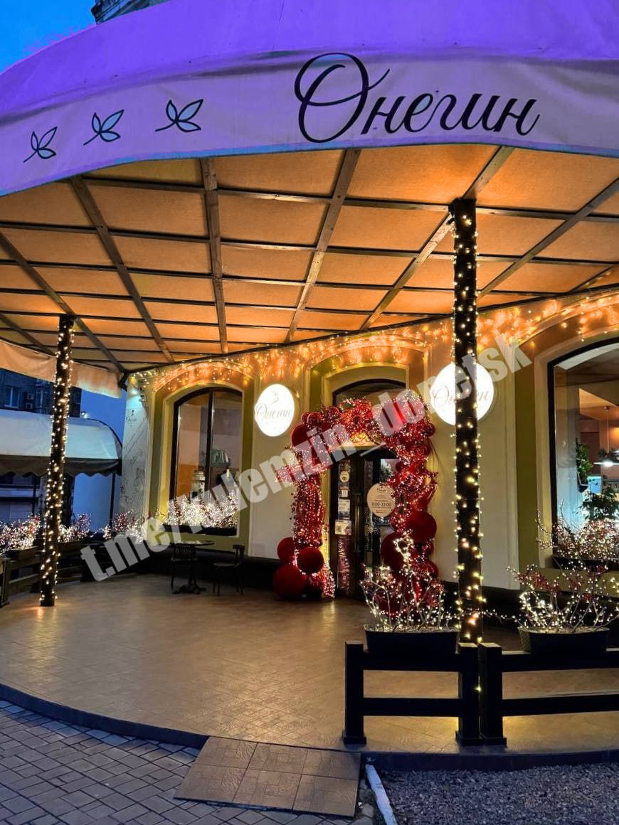 Алексей Кулемзин: Прямо сейчас на наших глазах предприятия торговли, общественного питания и бытовых услуг одеваются в праздничный наряд! Алексей Кулемзин: Прямо сейчас на наших глазах предприятия торговли, общественного питания и бытовых услуг одеваются в праздничный наряд!