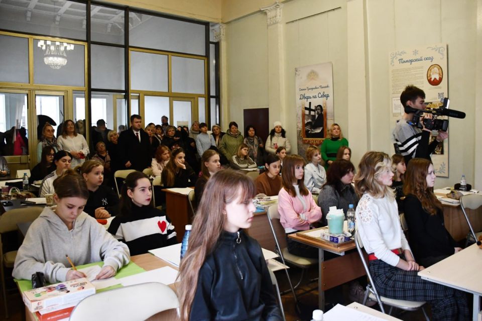 VII ������������� ��������������� ������� ����� ��������� � �������� ��������������� �������������� �����