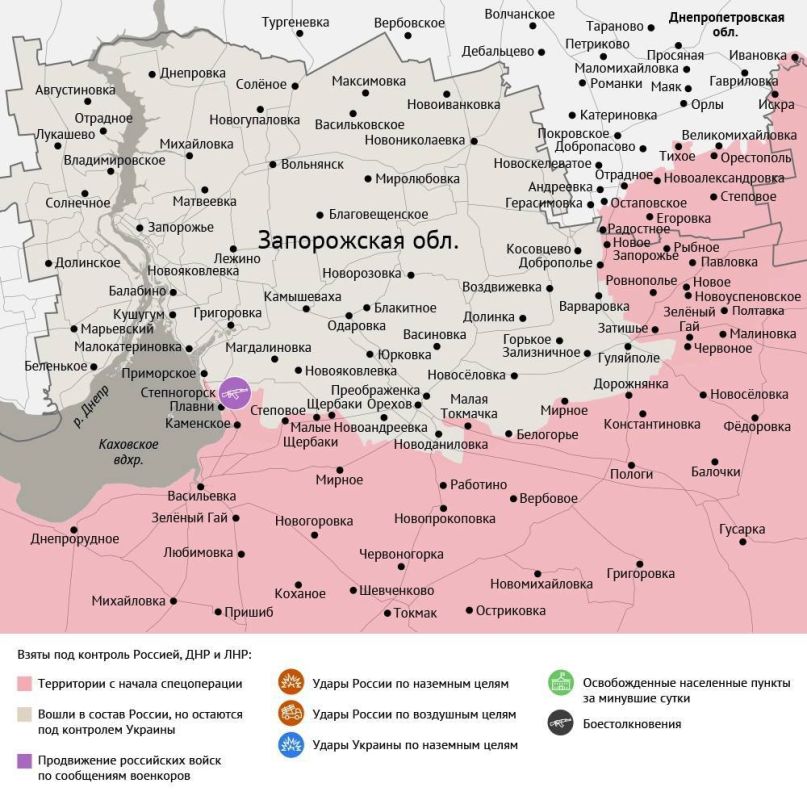 Карта боевых действий в зоне СВО на 5 декабря 2025 года Карта боевых действий в зоне СВО на 5 декабря 2025 года