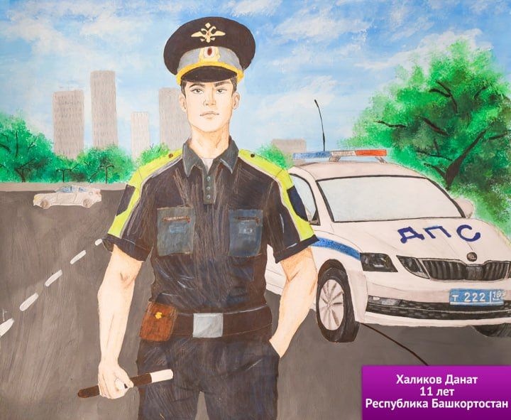 ����� ����: ������� ������, �� ������ �������� ����������� �������������� �������� �������� ������� ���� �������� �������� � ������� - 2025�, �������� ����������� ��� ������ ������������� ������ ��� ��� ������