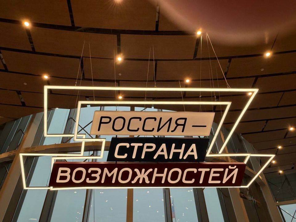 ���������� ��������: ������������ �� ������� ������ �� ������ "������� ������� ����� ������"