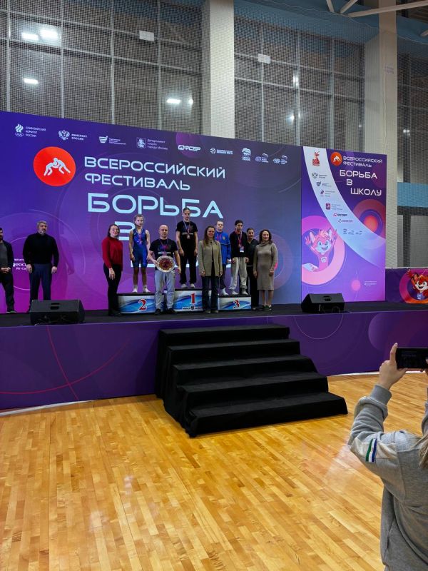 Спортивная борьба. С 1 по 4 декабря в г. Москве Спортивная борьба. С 1 по 4 декабря в г. Москве