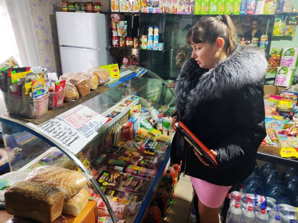 Сегодня, 05 декабря, в. г. Моспино прошел плановый рейд Народного контроля, по соблюдению правил торговли и санитарных норм Сегодня, 05 декабря, в. г. Моспино прошел плановый рейд Народного контроля, по соблюдению правил торговли и санитарных норм