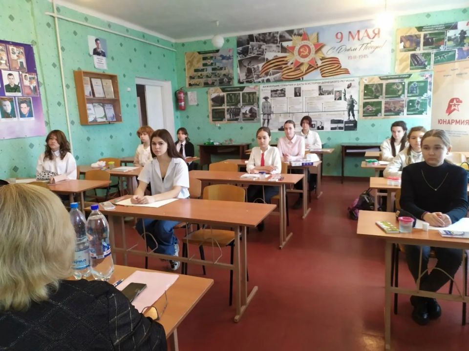 Всероссийский изобразительный диктант Всероссийский изобразительный диктант