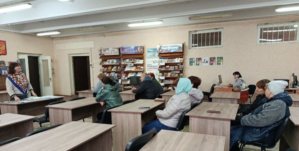 «Единый час гражданственности» в первичных организациях МО ОД «ДР» Центрально-Городского района г. Горловка