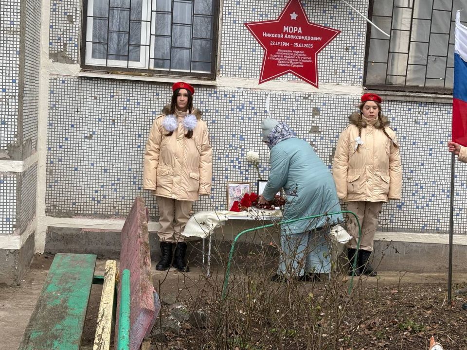 Наталья Великодная: Героев помнят все. Сегодня хочу поделиться событием, которое стало ярким примером того, как важно чтить память тех, кто отдал самое ценное – свою жизнь – за свободу и независимость нашей родной земли Наталья Великодная: Героев помнят все. Сегодня хочу поделиться событием, которое стало ярким примером того, как важно чтить память тех, кто отдал самое ценное – свою жизнь – за свободу и независимость нашей родной земли