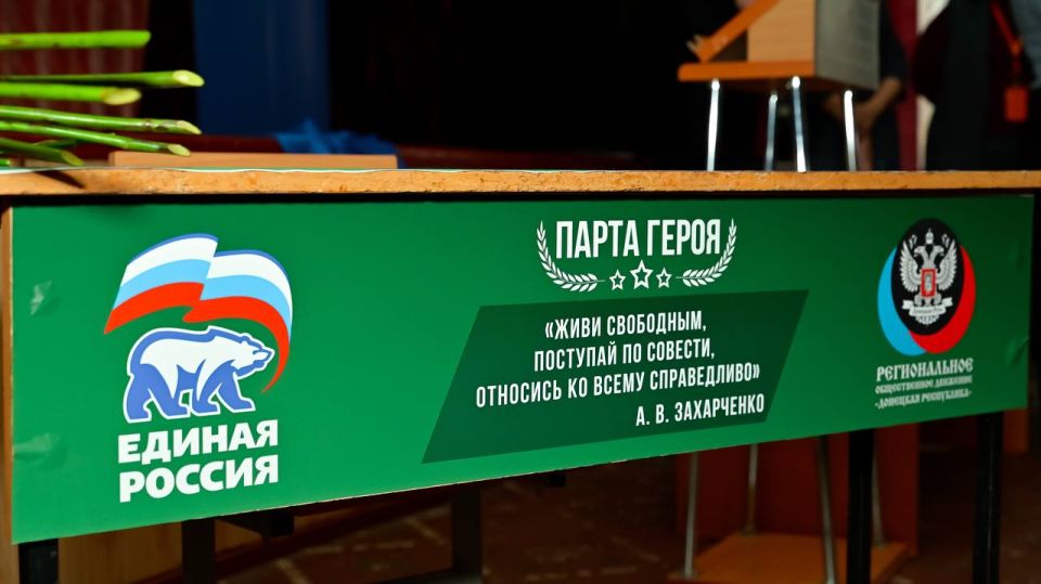 Они воевали за Родину – пером и оружием Они воевали за Родину – пером и оружием