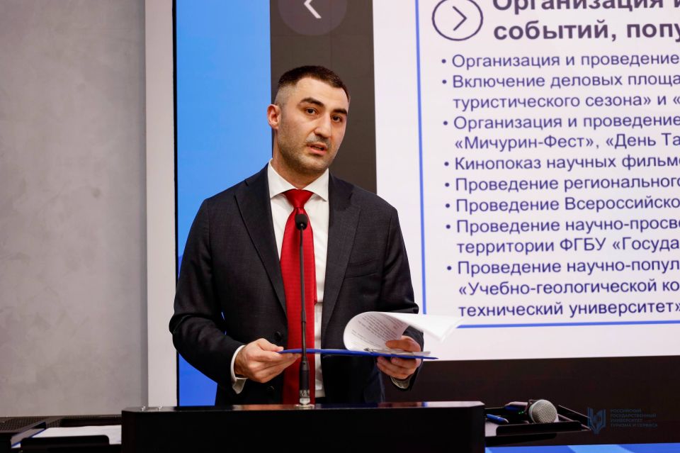 Станислав Дзасохов: Команда Тамбовской области успешно завершила участие в проектном акселераторе по научно-популярному туризму Станислав Дзасохов: Команда Тамбовской области успешно завершила участие в проектном акселераторе по научно-популярному туризму
