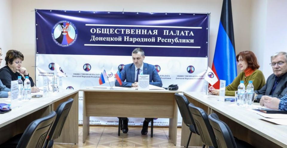 Комиссия по мониторингу качества государственного управления, общественной экспертизе нормативных правовых актов и иных правовых инициатив подвела итоги работы Комиссия по мониторингу качества государственного управления, общественной экспертизе нормативных правовых актов и иных правовых инициатив подвела итоги работы
