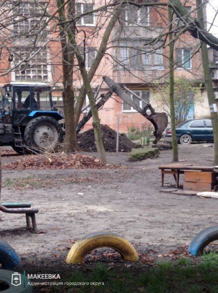 Выполненные работы в сфере ЖКХ 5 декабря