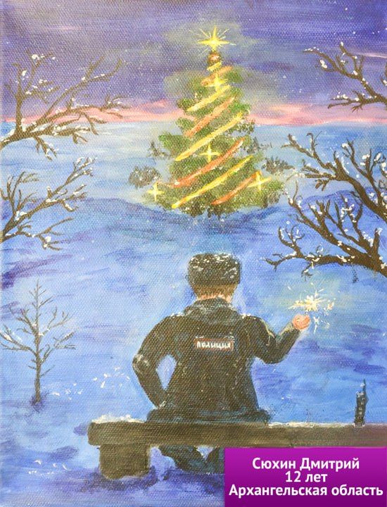 ����� ����: ������� ������, �� ������ �������� ����������� �������������� �������� �������� ������� ���� �������� �������� � ������� - 2025�, �������� ����������� ��� ������ ������������� ������ ��� ��� ������