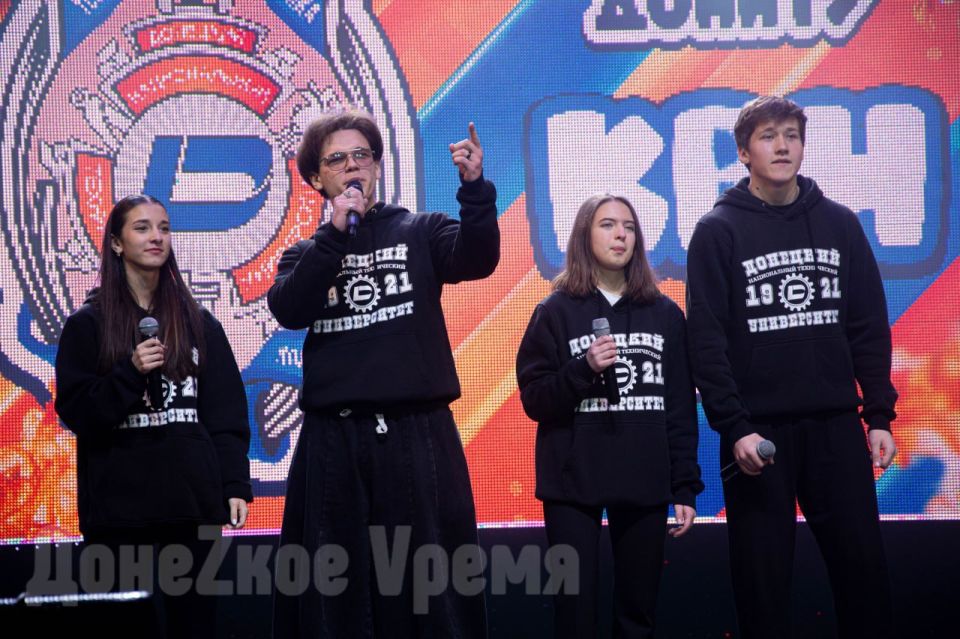 В этом году побили рекорд по участникам: в Донецке прошел “Межвузовский дебют первокурсника” В этом году побили рекорд по участникам: в Донецке прошел “Межвузовский дебют первокурсника”