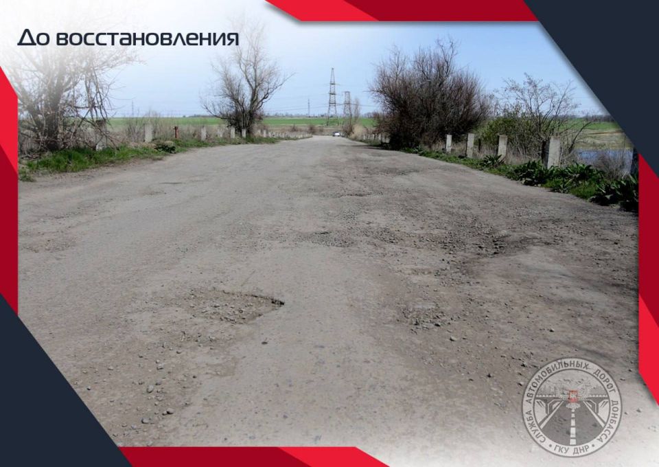 ����-�����: �����-2025