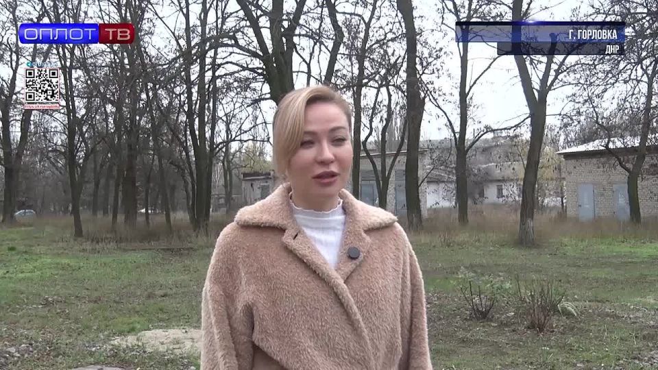 Забота – лучшее лекарство: в прифронтовой Горловке прошла «вкусная» акция