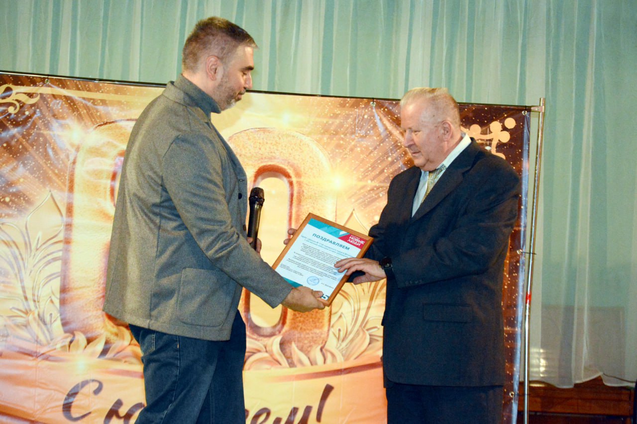 Алексей Дорофеев: 60 лет — это уже не просто дата, это поколения Алексей Дорофеев: 60 лет — это уже не просто дата, это поколения