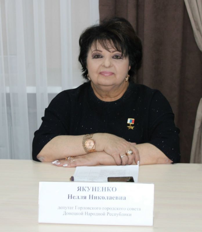 Роман Конев: 5 декабря 2025 года состоялось пятьдесят шестое внеочередное заседание Горловского городского совета Донецкой Народной Республики первого созыва под руководством временно исполняющего полномочия председателя... Роман Конев: 5 декабря 2025 года состоялось пятьдесят шестое внеочередное заседание Горловского городского совета Донецкой Народной Республики первого созыва под руководством временно исполняющего полномочия председателя...