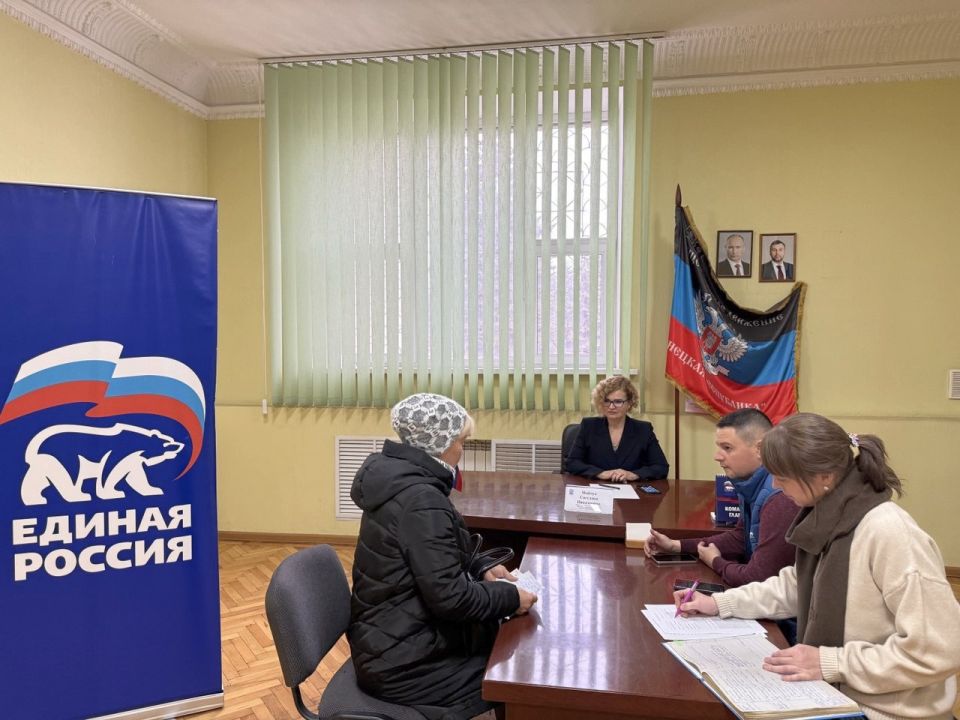 Прием граждан в общественной приемной «Единой России»