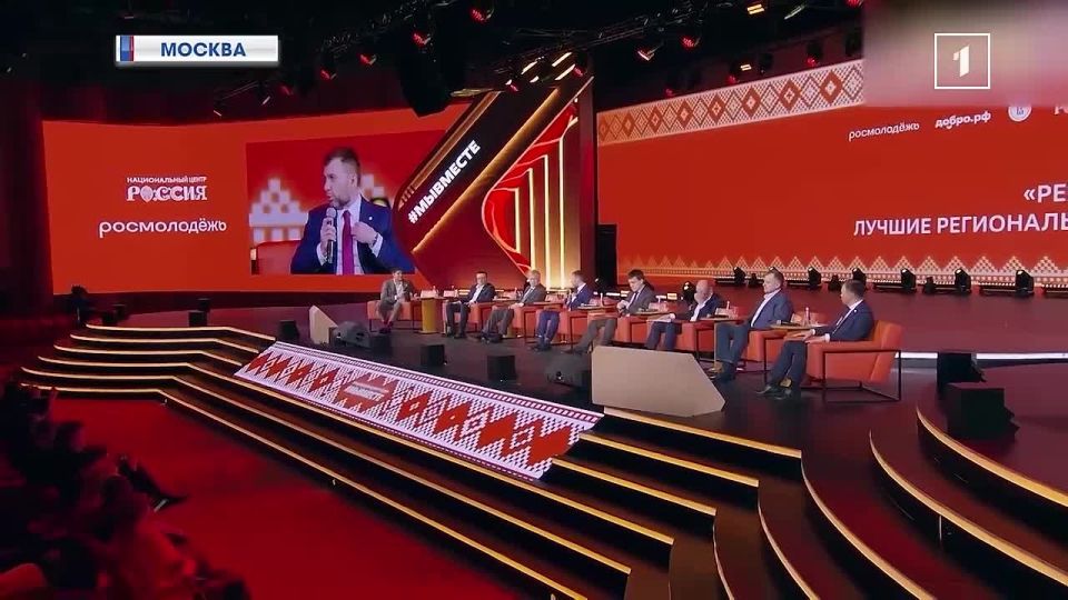 Герои мирного фронта: на международном форуме #МЫВМЕСТЕ отметили лучших волонтёров