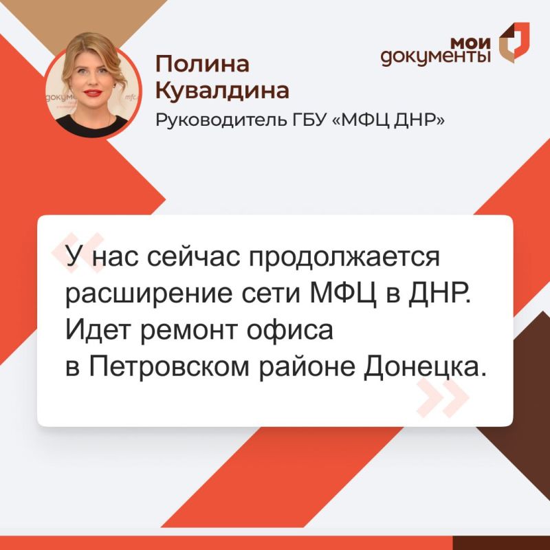 ����� ������� ����� ������������ ��� "��� ���" ������ ����������