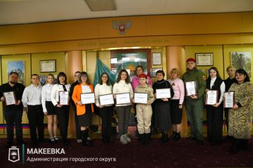 В Макеевке состоялось мероприятие, приуроченное к Международному дню добровольца