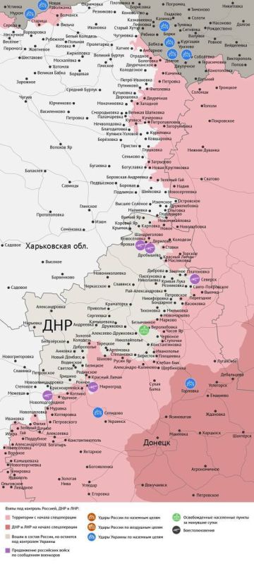 Карта боевых действий в зоне СВО на 5 декабря 2025 года Карта боевых действий в зоне СВО на 5 декабря 2025 года